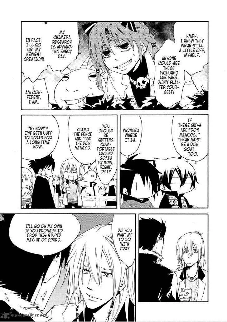 Cuticle Detective Inaba Chapter 28 page 14