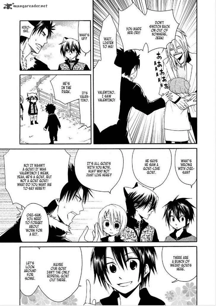 Cuticle Detective Inaba Chapter 28 page 10