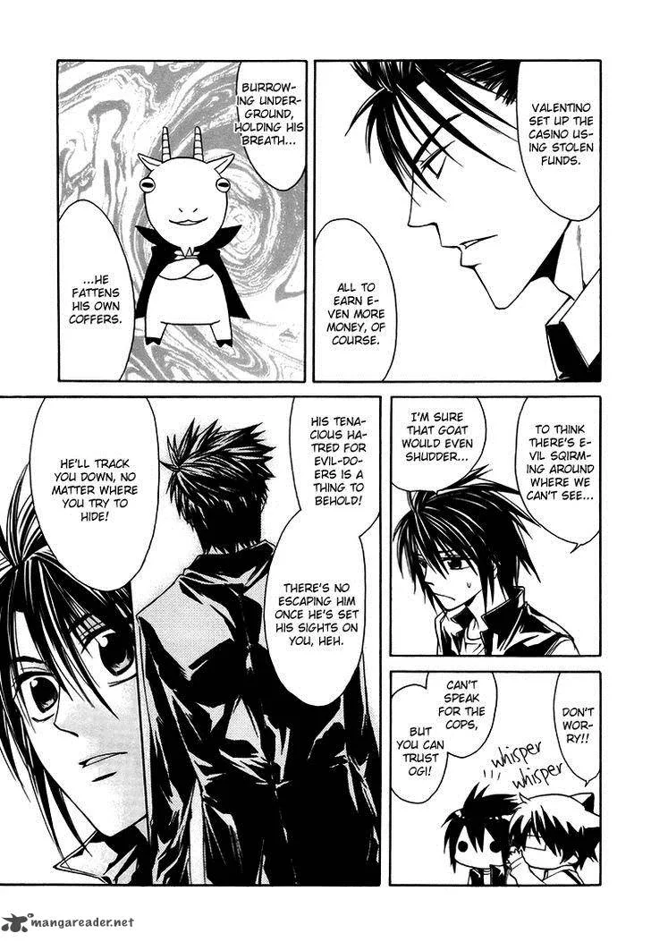 Cuticle Detective Inaba Chapter 3 page 6