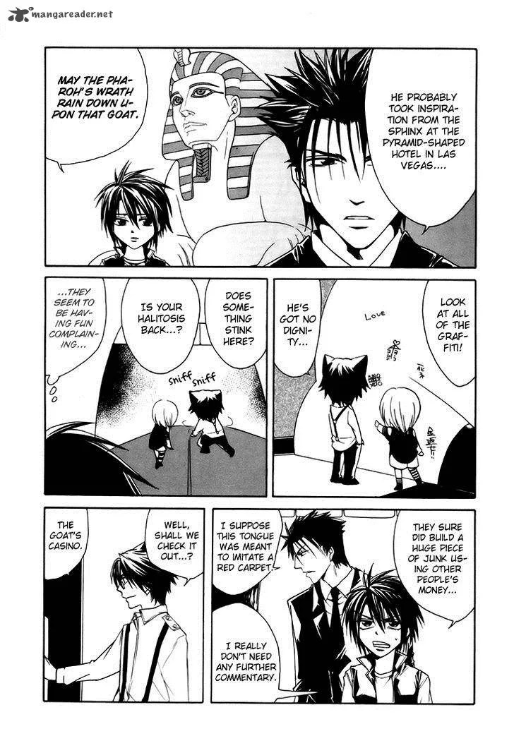 Cuticle Detective Inaba Chapter 3 page 8