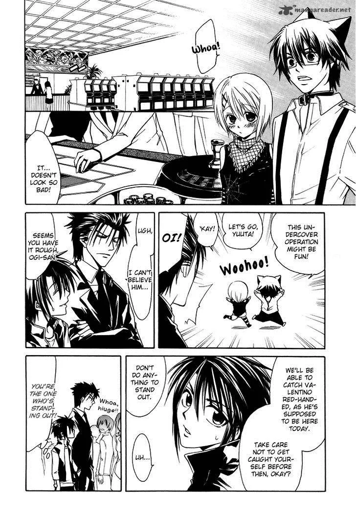 Cuticle Detective Inaba Chapter 3 page 9