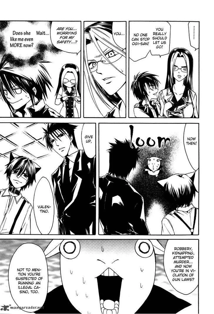 Cuticle Detective Inaba Chapter 3 page 24
