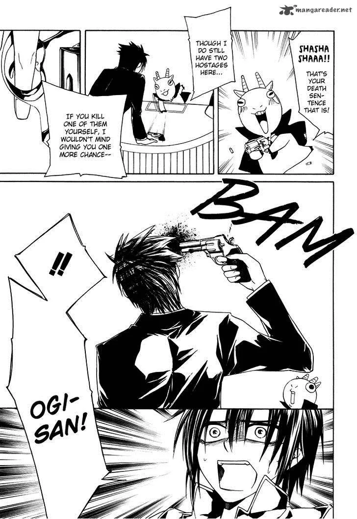 Cuticle Detective Inaba Chapter 3 page 22