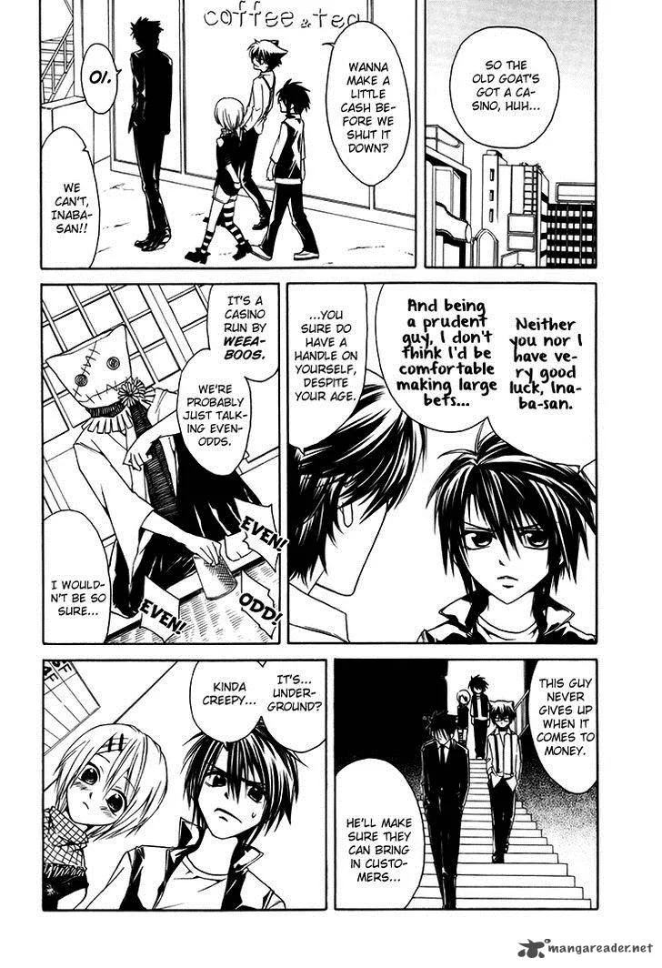 Cuticle Detective Inaba Chapter 3 page 5