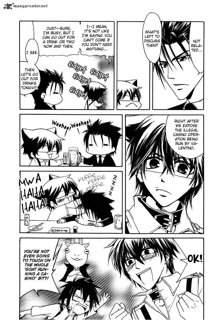 Cuticle Detective Inaba Chapter 3 page 4