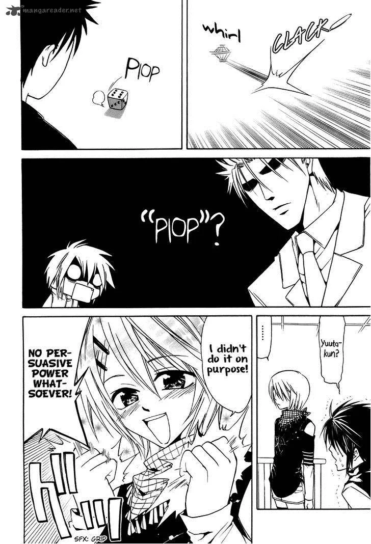 Cuticle Detective Inaba Chapter 3 page 21