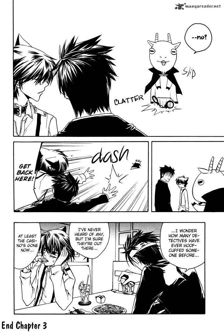 Cuticle Detective Inaba Chapter 3 page 27