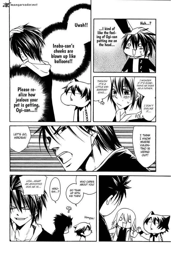 Cuticle Detective Inaba Chapter 4 page 11