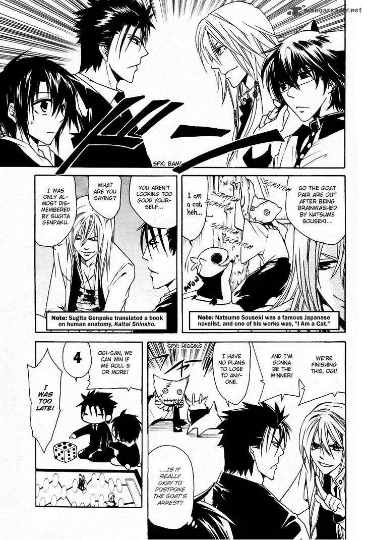 Cuticle Detective Inaba Chapter 4 page 22