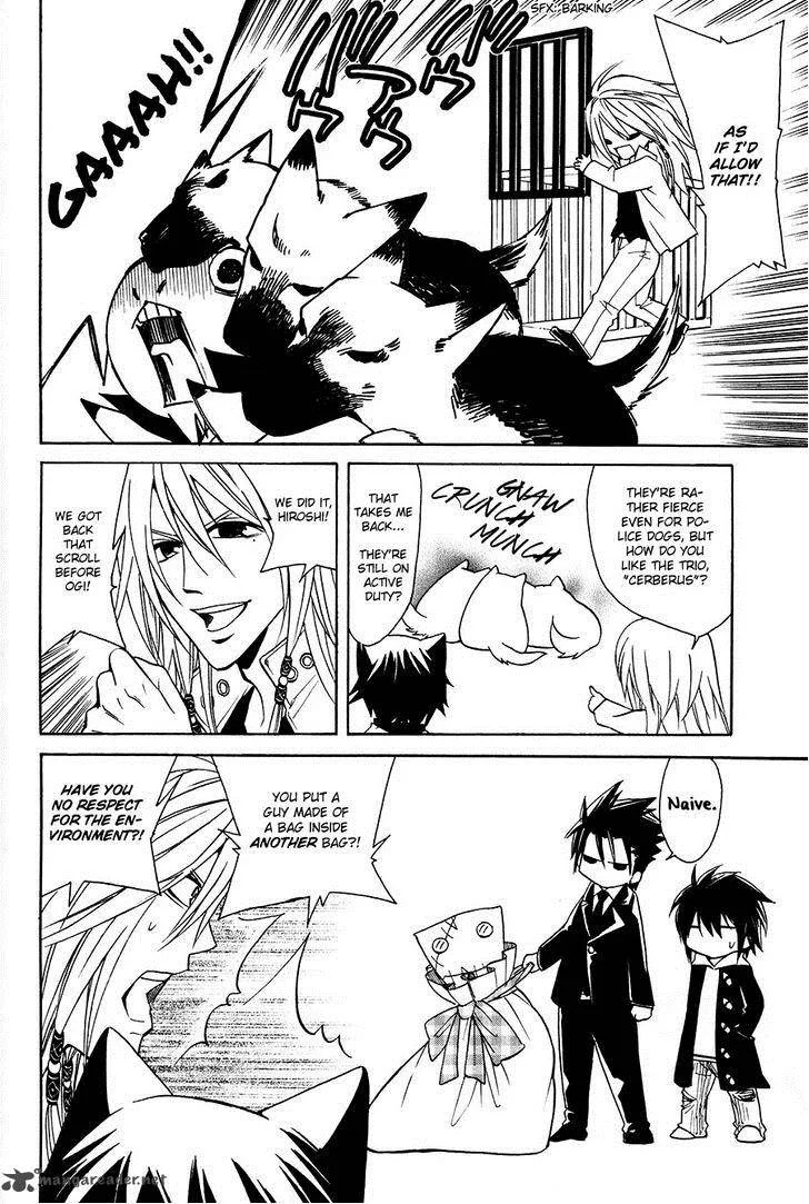 Cuticle Detective Inaba Chapter 4 page 13