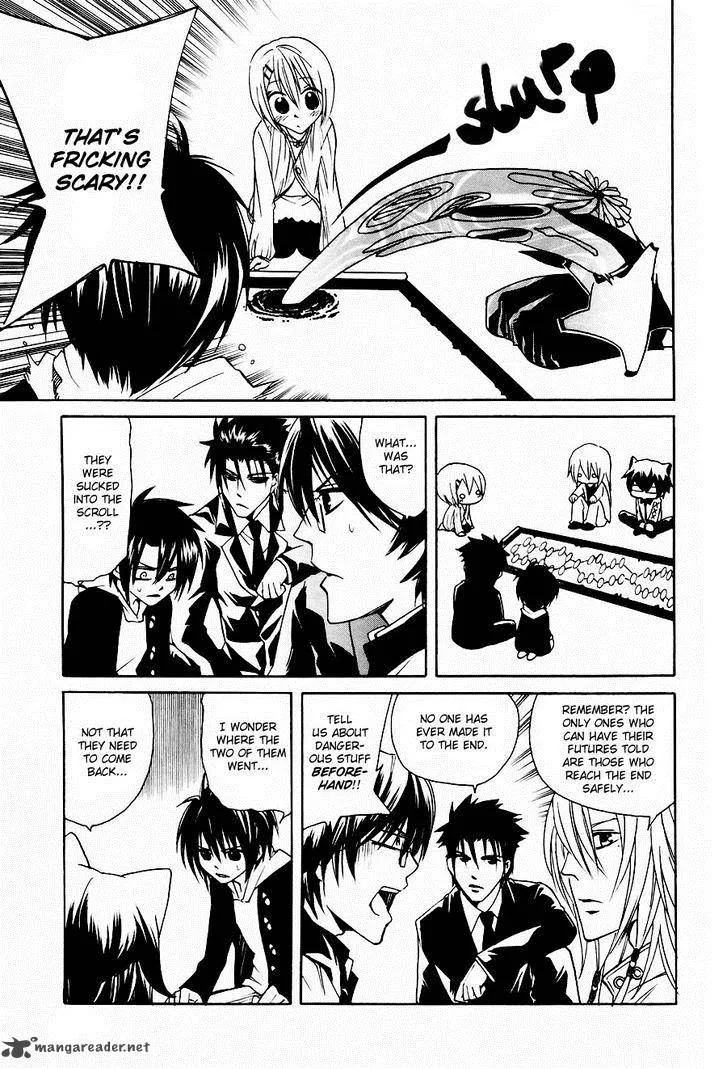 Cuticle Detective Inaba Chapter 4 page 16