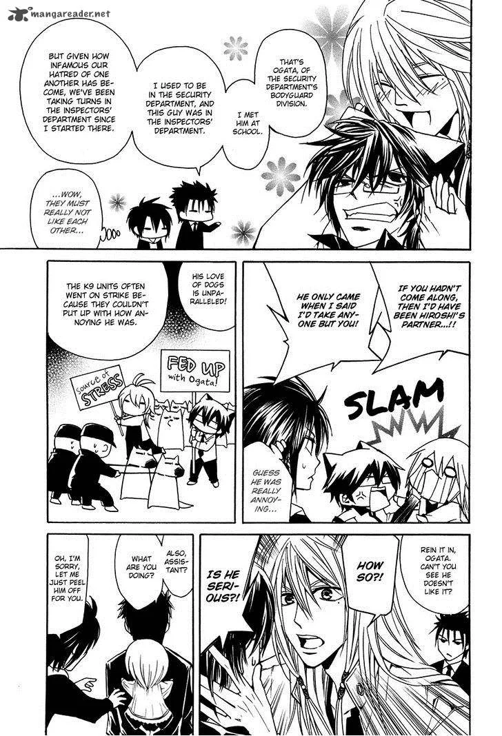Cuticle Detective Inaba Chapter 4 page 6