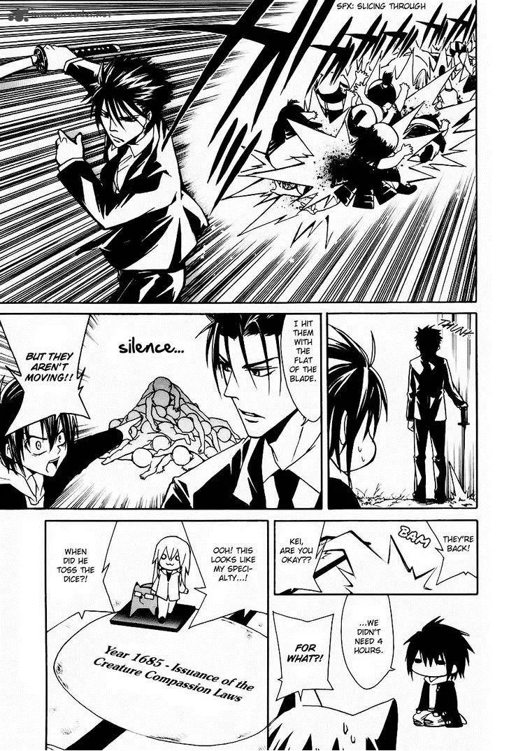 Cuticle Detective Inaba Chapter 4 page 20