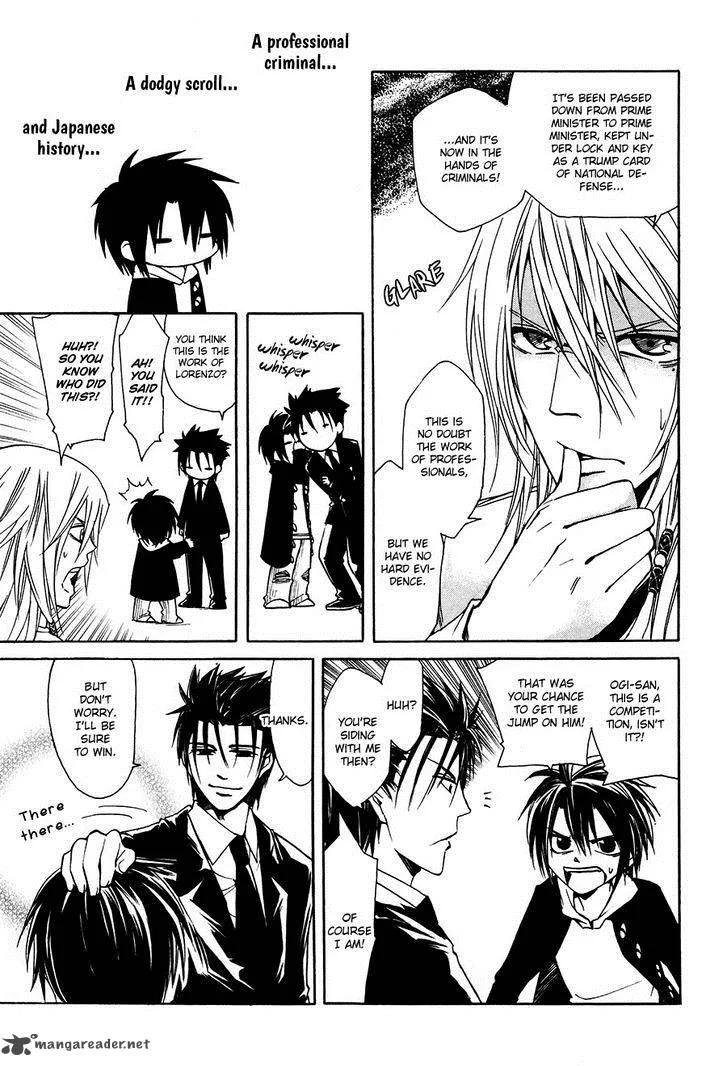Cuticle Detective Inaba Chapter 4 page 10