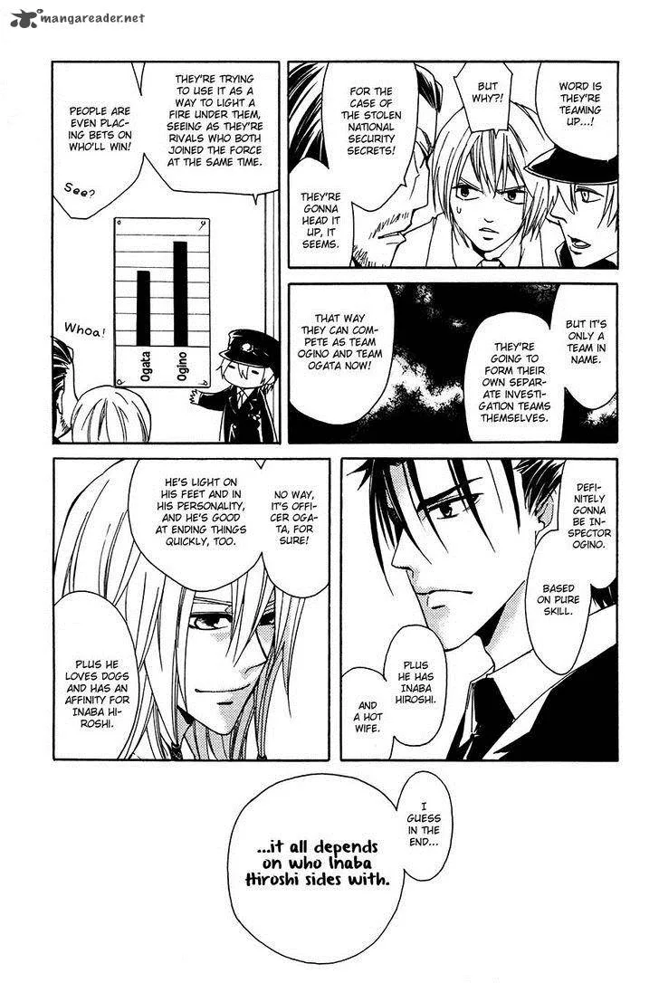 Cuticle Detective Inaba Chapter 4 page 4