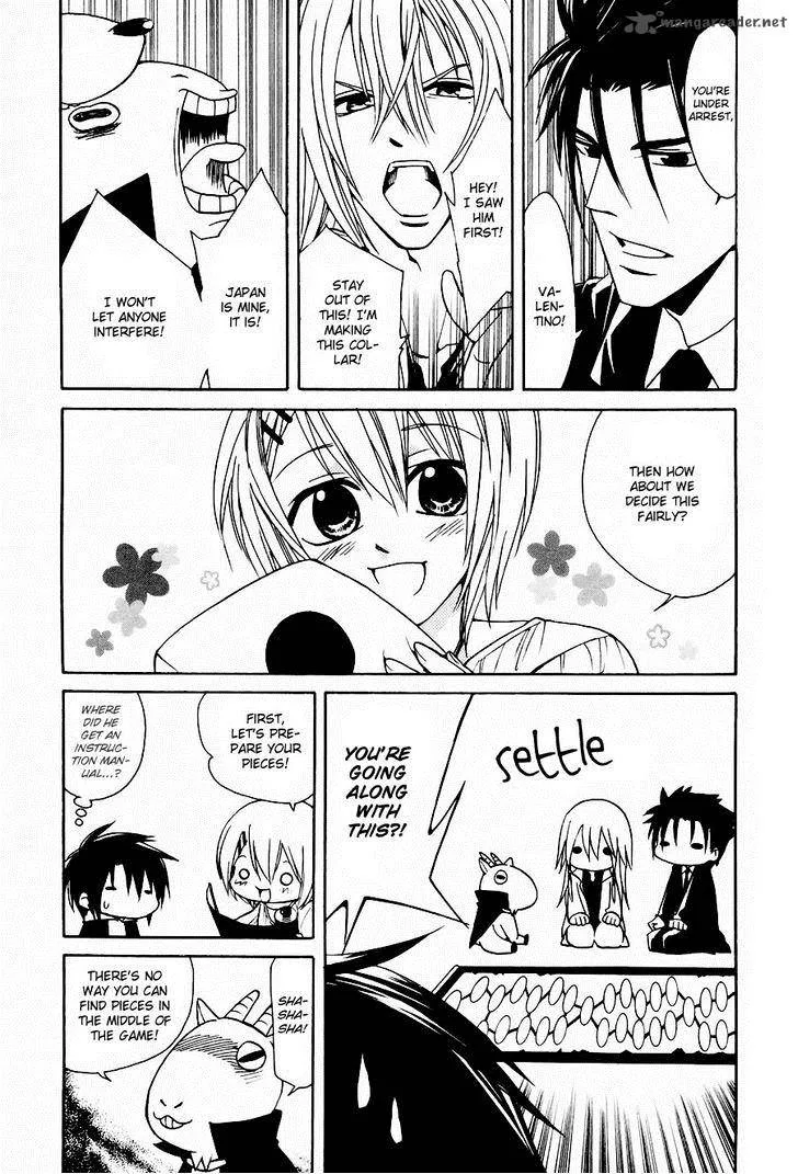 Cuticle Detective Inaba Chapter 4 page 14
