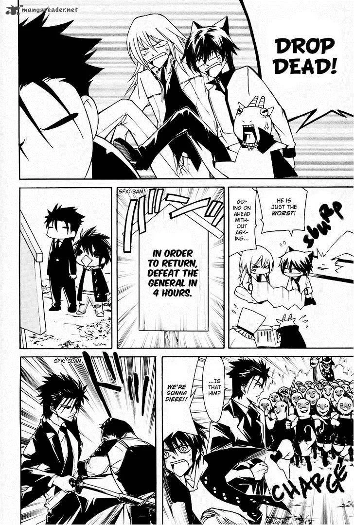Cuticle Detective Inaba Chapter 4 page 19