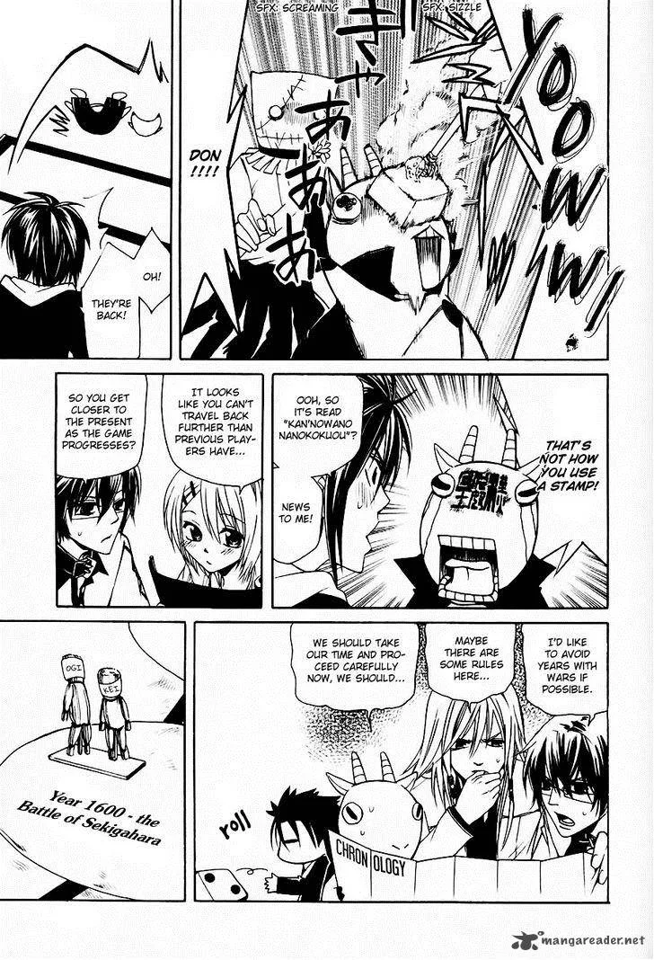 Cuticle Detective Inaba Chapter 4 page 18