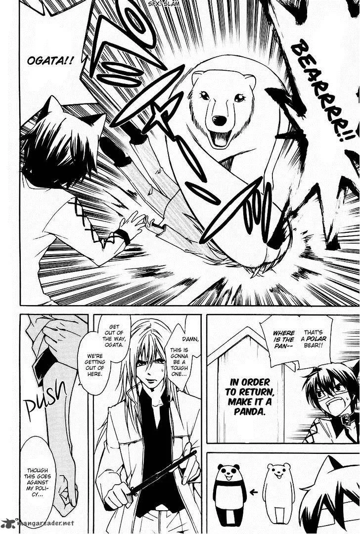 Cuticle Detective Inaba Chapter 4 page 25