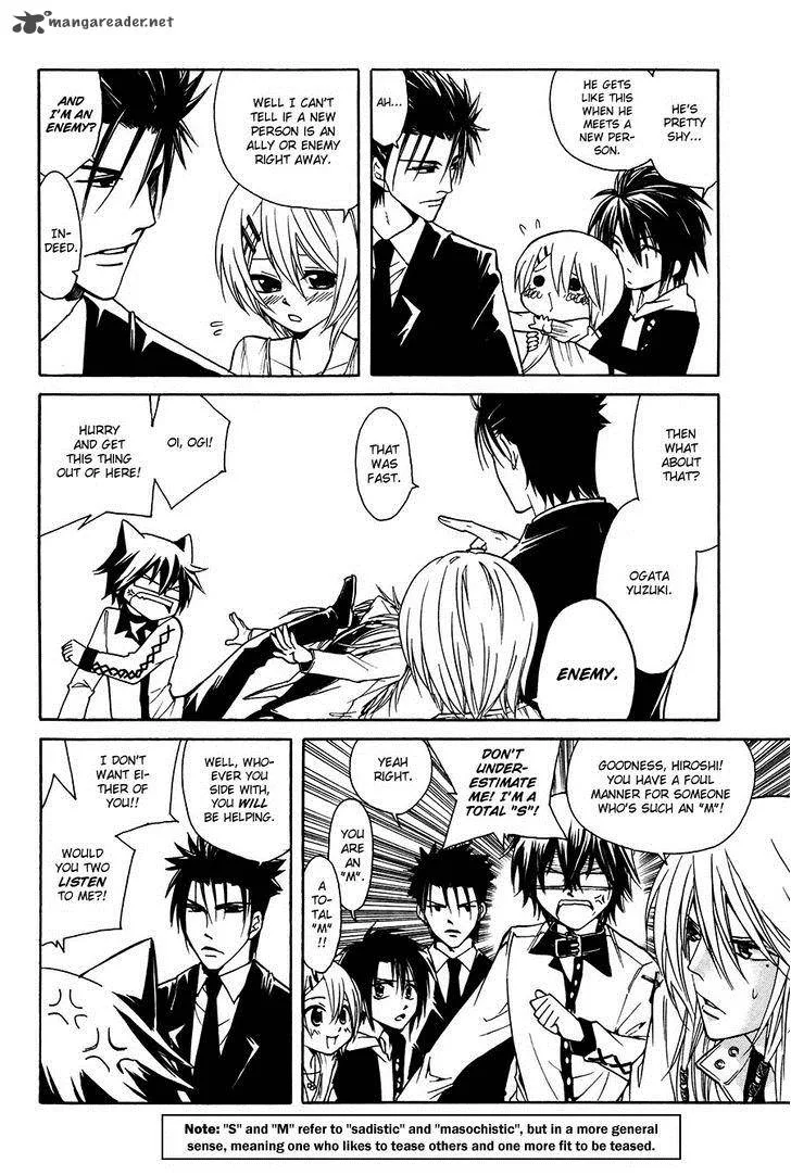 Cuticle Detective Inaba Chapter 4 page 7