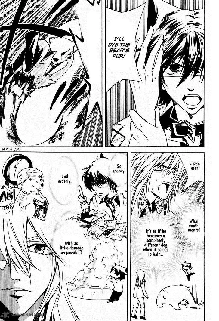 Cuticle Detective Inaba Chapter 4 page 26