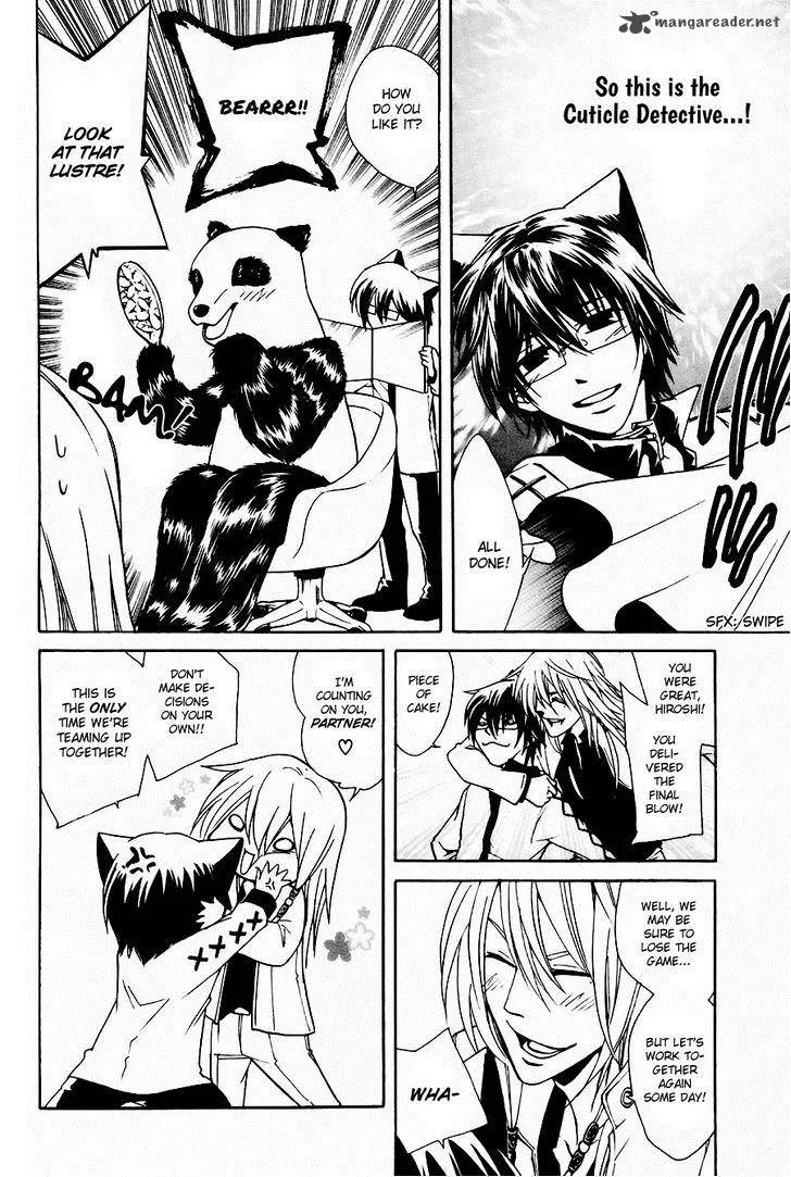 Cuticle Detective Inaba Chapter 4 page 27