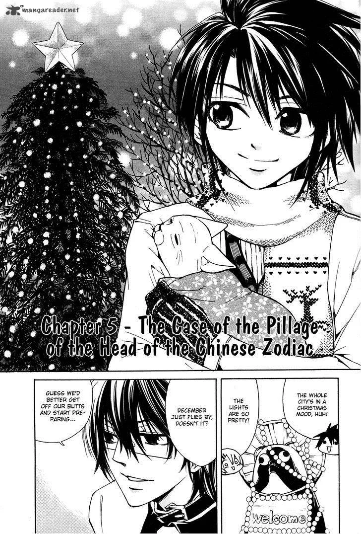 Cuticle Detective Inaba Chapter 5 page 1