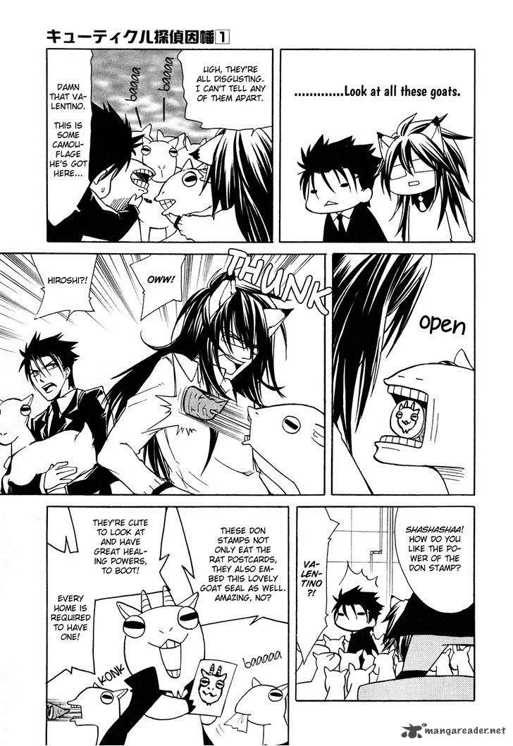 Cuticle Detective Inaba Chapter 5 page 19