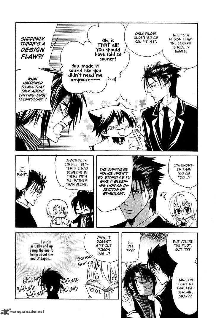 Cuticle Detective Inaba Chapter 5 page 14
