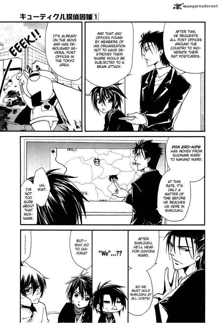 Cuticle Detective Inaba Chapter 5 page 9