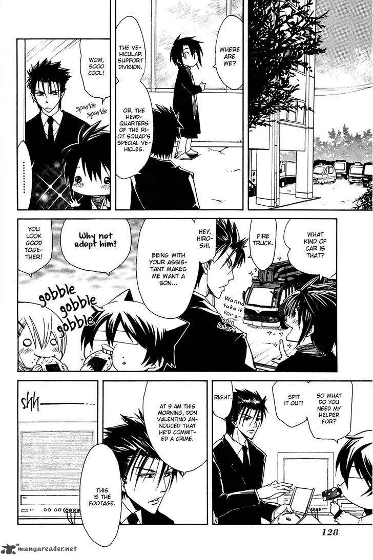 Cuticle Detective Inaba Chapter 5 page 6