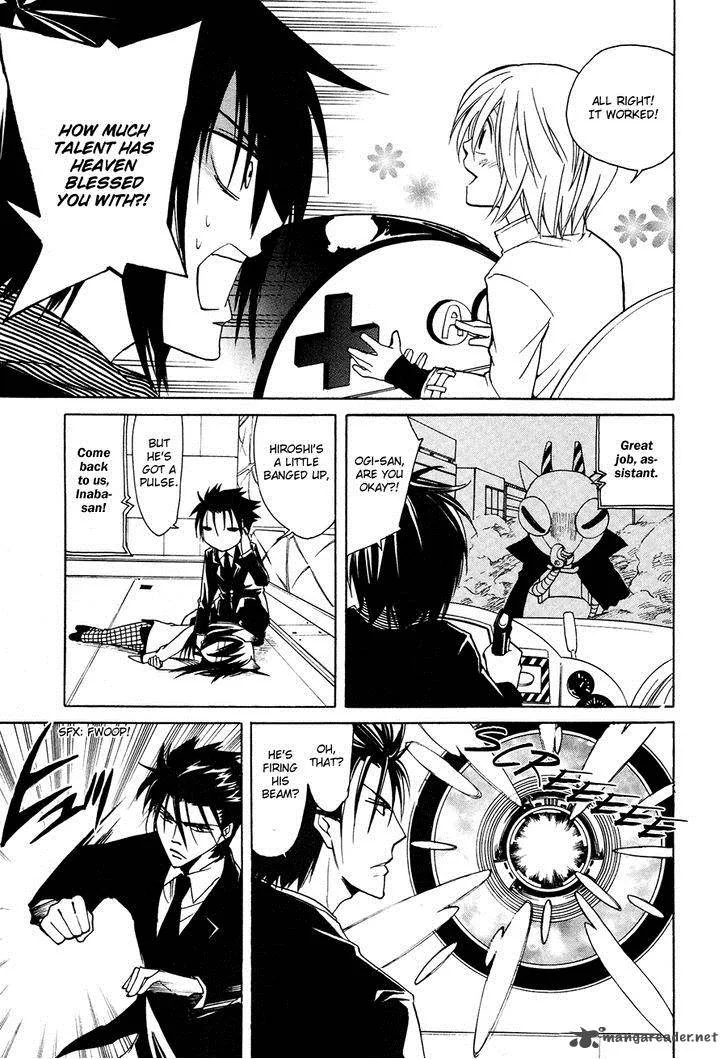 Cuticle Detective Inaba Chapter 5 page 17
