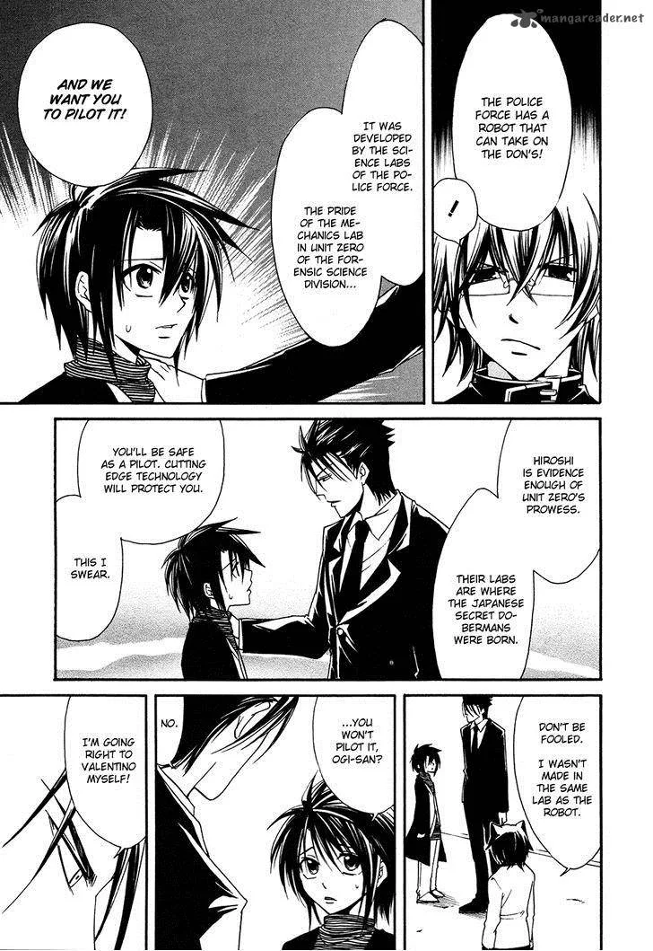 Cuticle Detective Inaba Chapter 5 page 11
