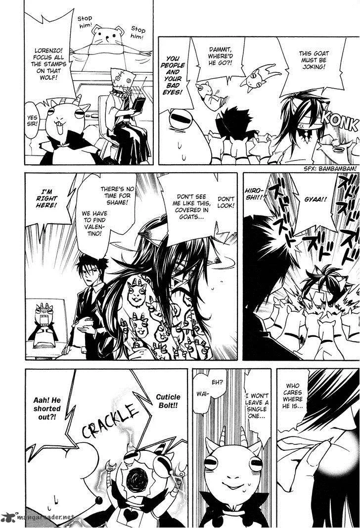 Cuticle Detective Inaba Chapter 5 page 20