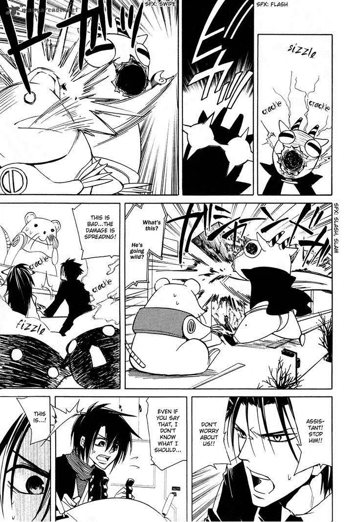 Cuticle Detective Inaba Chapter 5 page 21