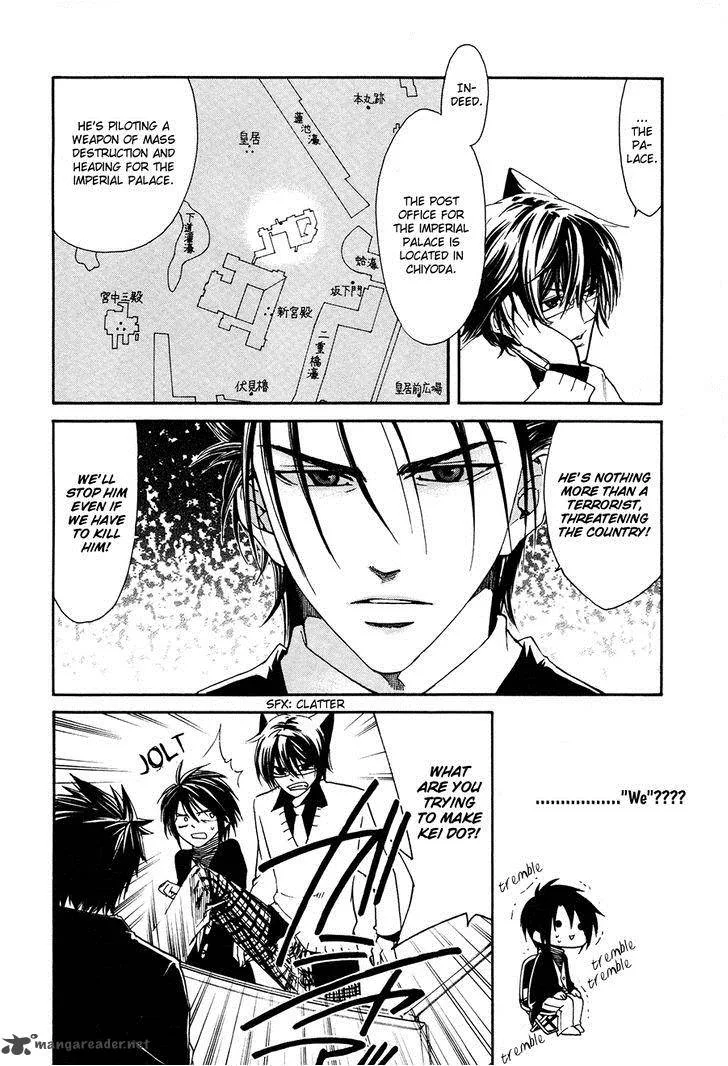 Cuticle Detective Inaba Chapter 5 page 10