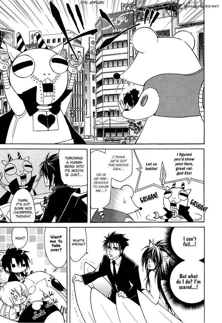 Cuticle Detective Inaba Chapter 5 page 15