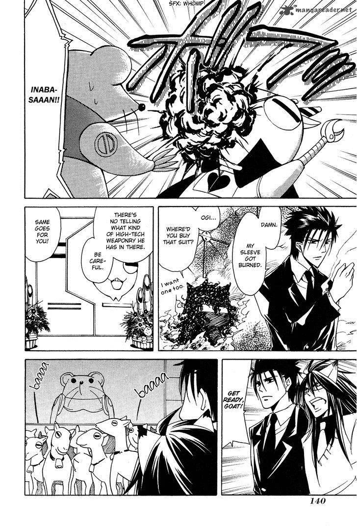Cuticle Detective Inaba Chapter 5 page 18