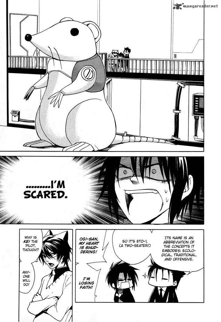 Cuticle Detective Inaba Chapter 5 page 13