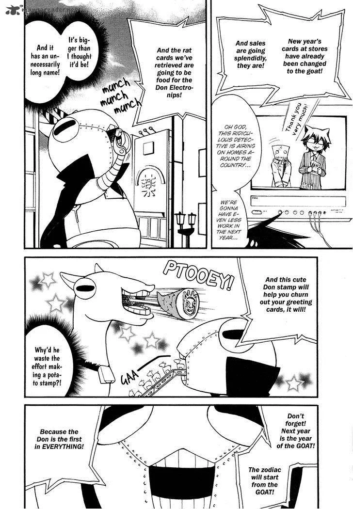 Cuticle Detective Inaba Chapter 5 page 8