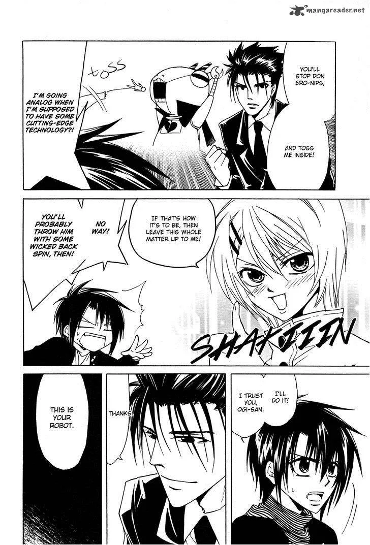 Cuticle Detective Inaba Chapter 5 page 12