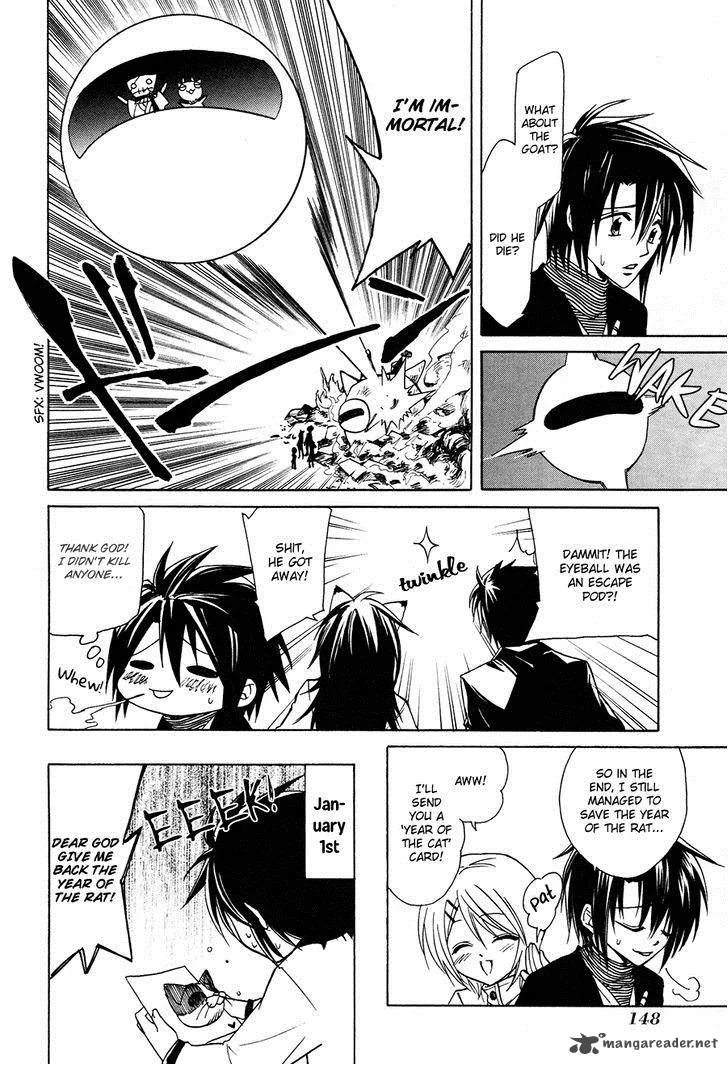 Cuticle Detective Inaba Chapter 5 page 26