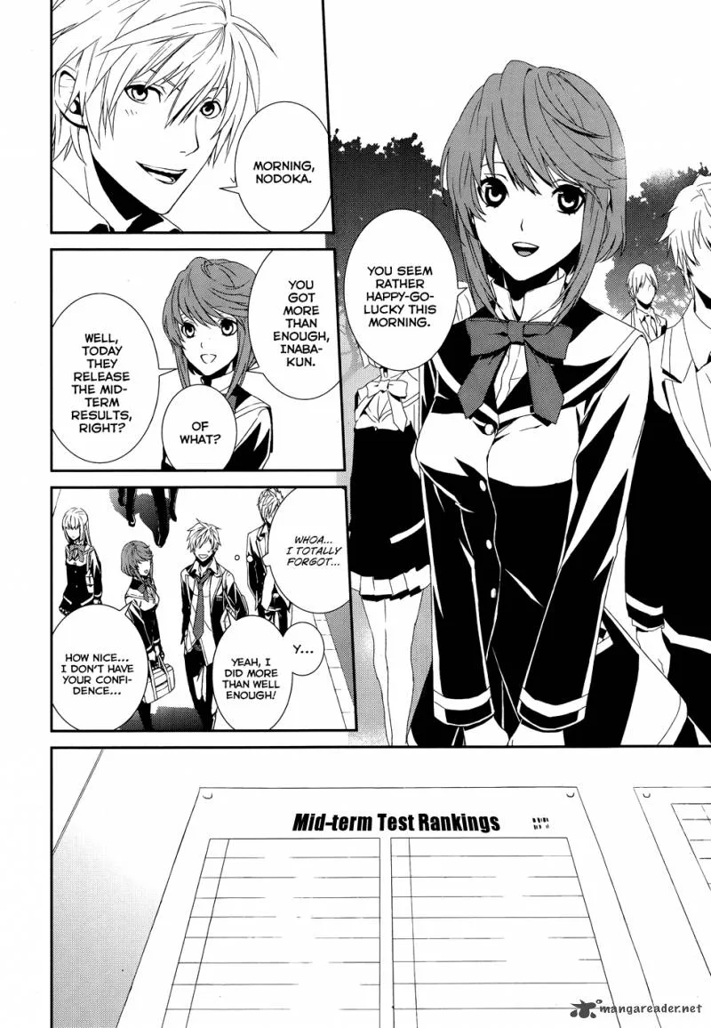 Cyber Alice and Inaba-kun Chapter 1 page 9