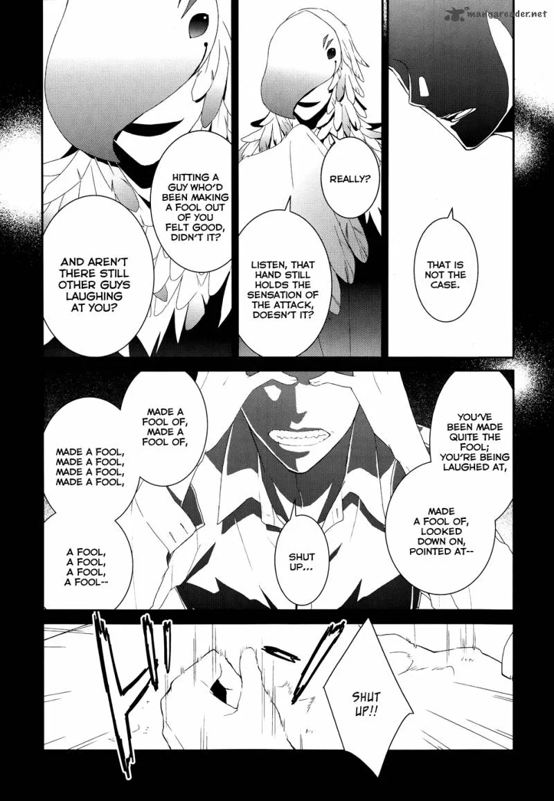 Cyber Alice and Inaba-kun Chapter 1 page 14