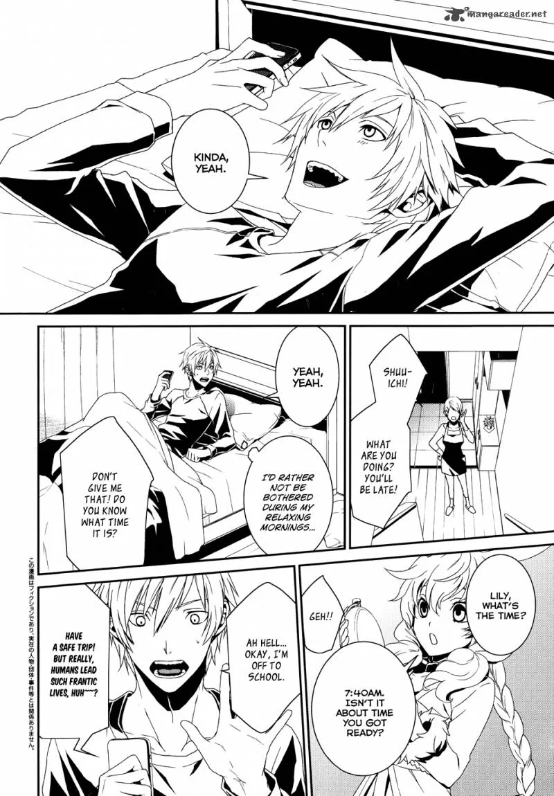 Cyber Alice and Inaba-kun Chapter 1 page 4