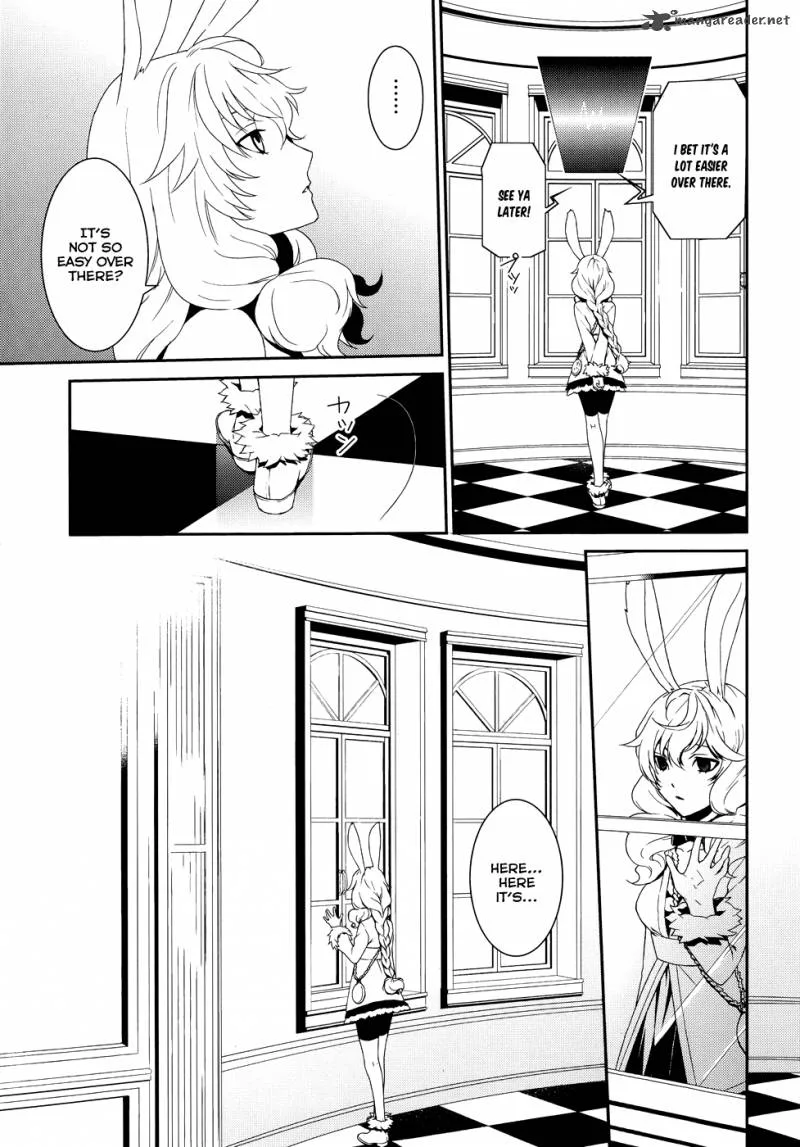 Cyber Alice and Inaba-kun Chapter 1 page 5
