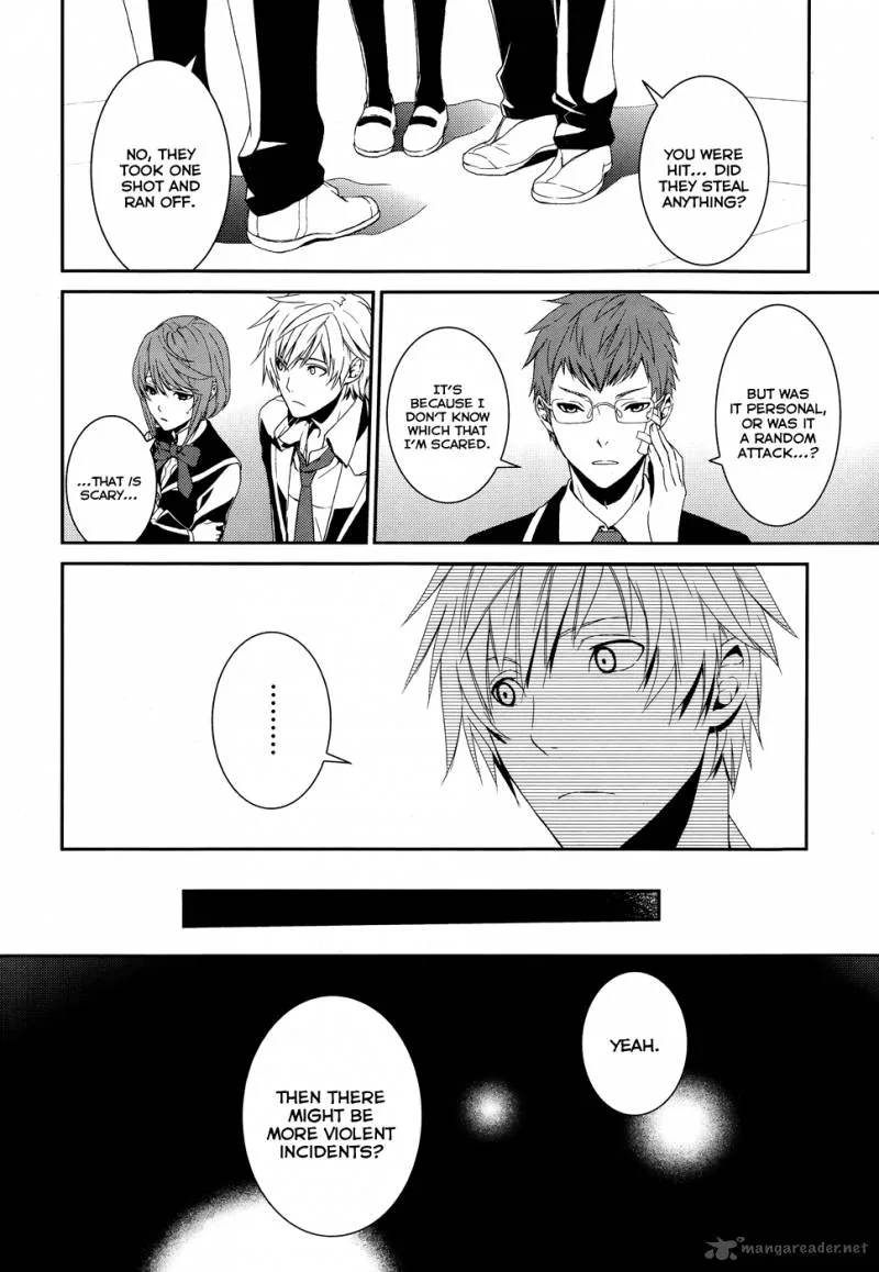 Cyber Alice and Inaba-kun Chapter 1 page 13