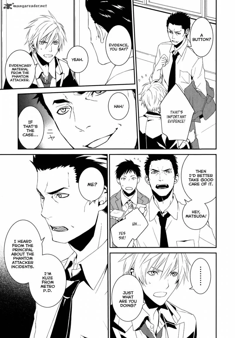 Cyber Alice and Inaba-kun Chapter 1 page 22