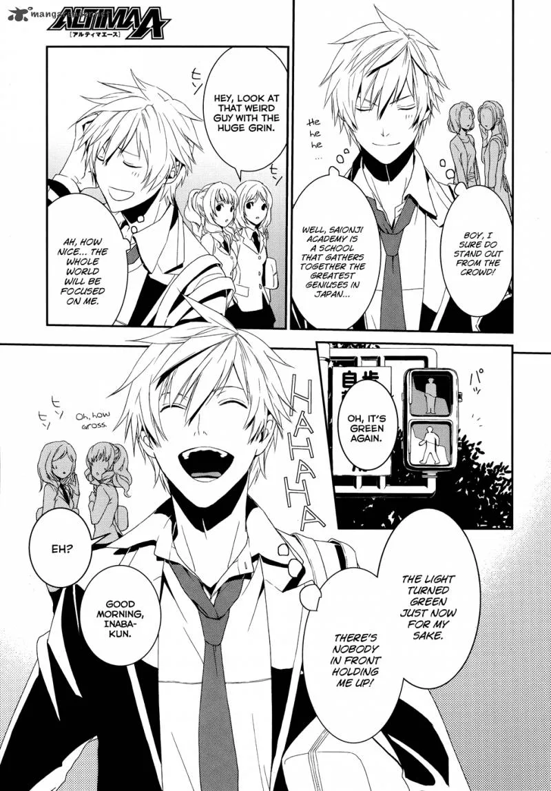 Cyber Alice and Inaba-kun Chapter 1 page 8