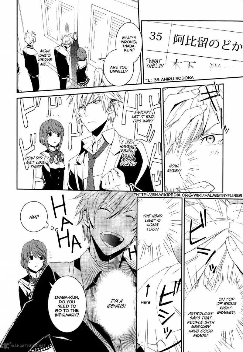 Cyber Alice and Inaba-kun Chapter 1 page 11